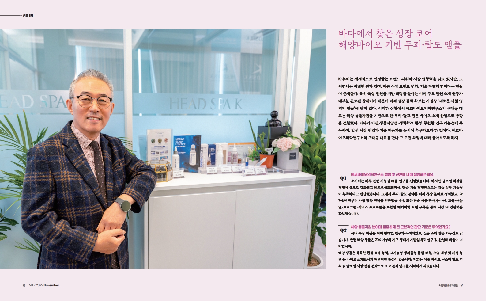 2012276e3aa02cb4b4a592bdfadb8a71_1764312369_8425.jpg 2012276e3aa02cb4b4a592bdfadb8a71_1764312369_8425.jpg