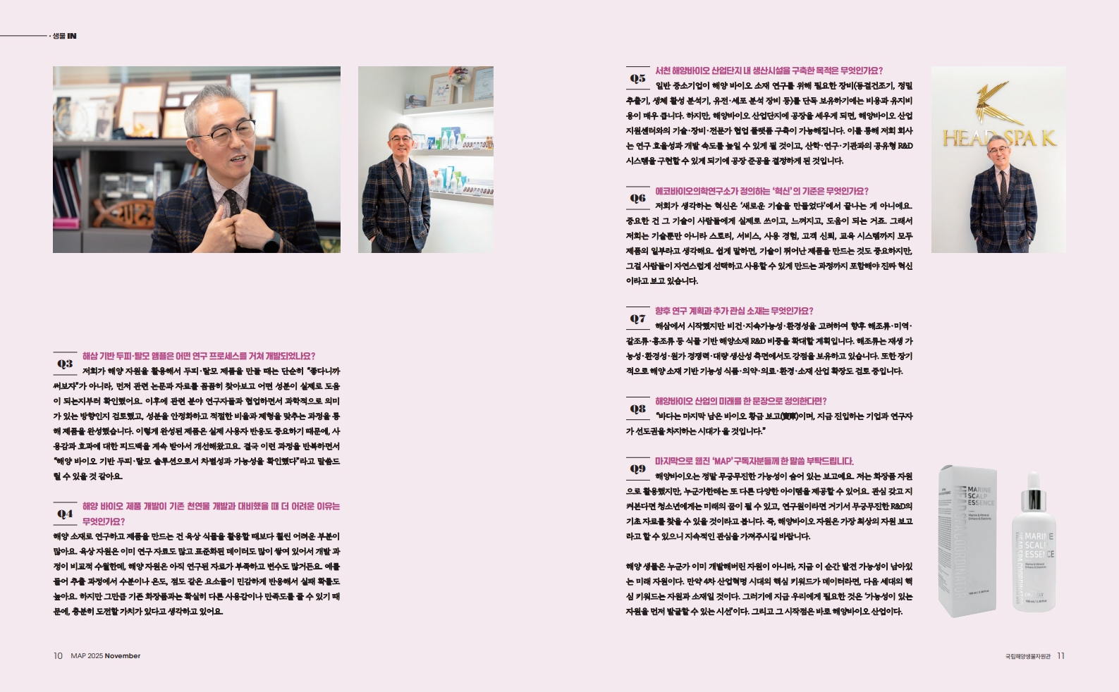 2012276e3aa02cb4b4a592bdfadb8a71_1764312371_4115.jpg 2012276e3aa02cb4b4a592bdfadb8a71_1764312371_4115.jpg