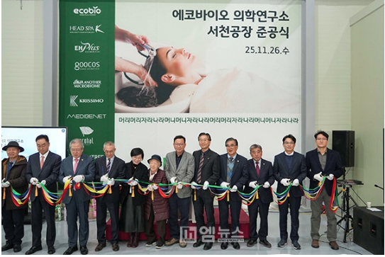 2012276e3aa02cb4b4a592bdfadb8a71_1764313393_8502.png 2012276e3aa02cb4b4a592bdfadb8a71_1764313393_8502.png