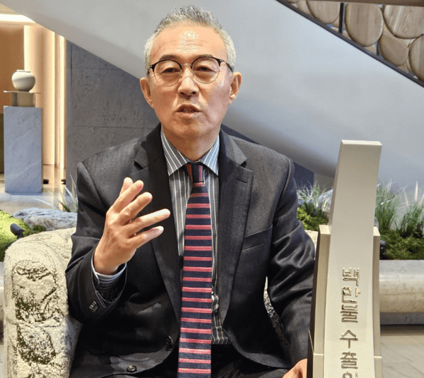 (주)에코바이오의학연구소 구태규 의장은 “2026년에는 서천공장을 풀가동하고 헤드스파 K 해외 가맹점을 아프리카, 러시아, 동유럽, 프랑스 미국, 호주 등으로  100호점까지 확장할 계획.”이라며 “털빵, 털식당, 쭈꾸미대머리 축제 등 천연 해양바이오 원료와 R&D 투자를 활성화해 새로운 성장동력을 마련할 생각.”이라고 말했다.