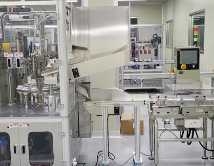 OEM·ODM 생산이 가능