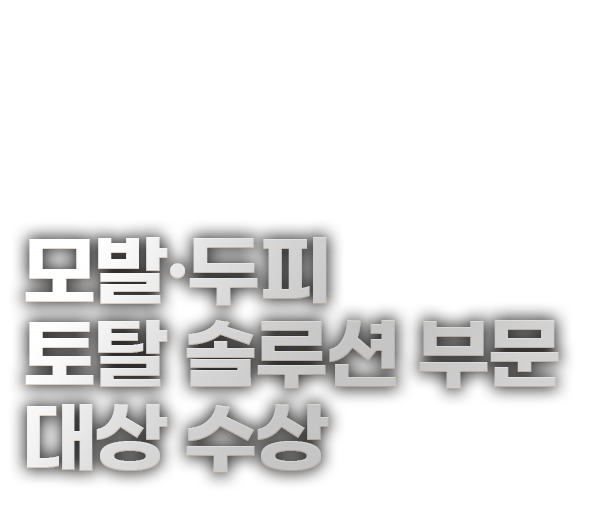 forbes