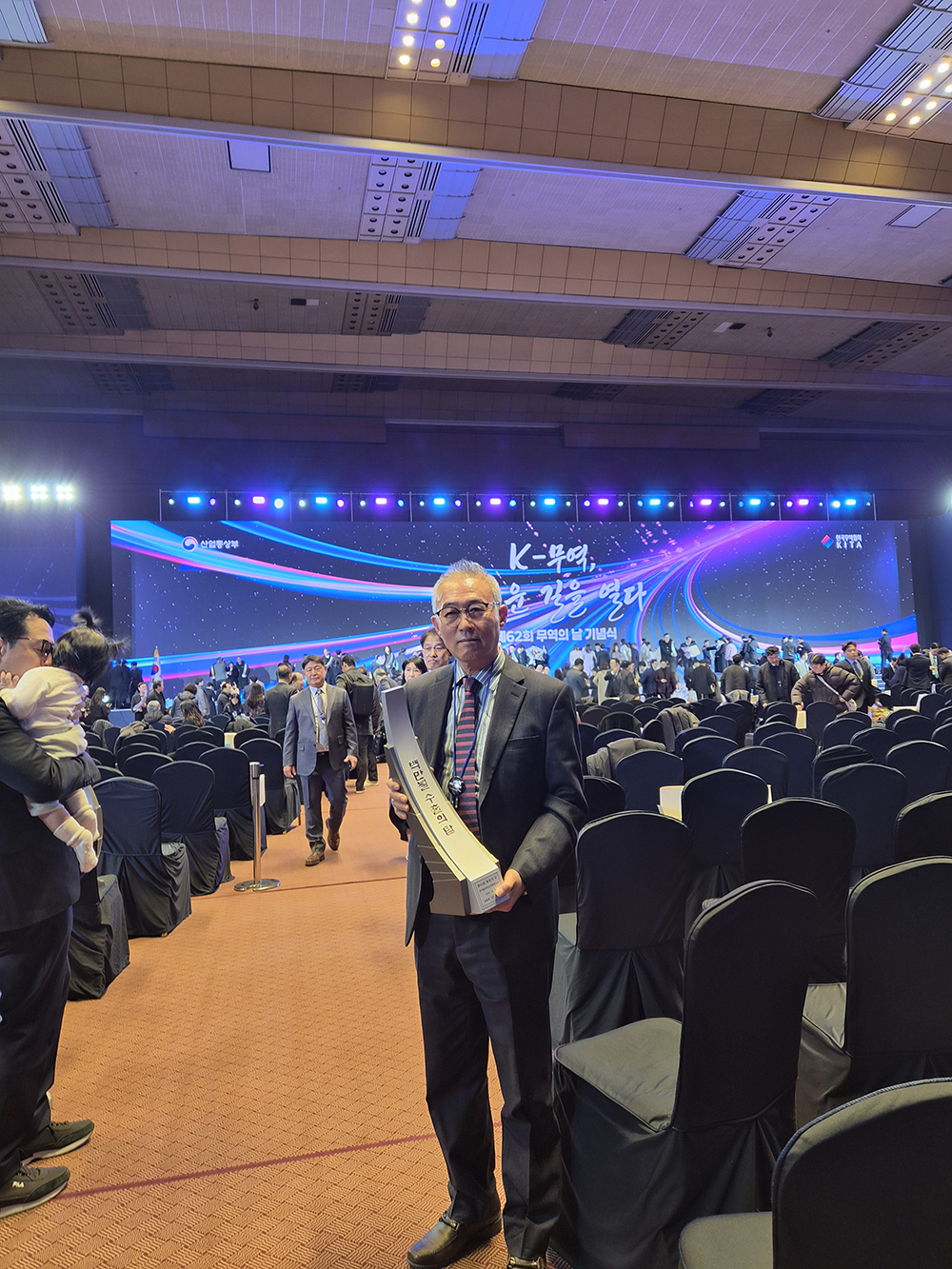 에코바이오의학연구소 서천 공장 준공식